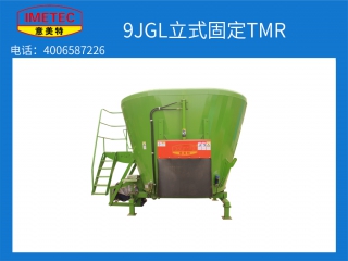 泰安意美特機(jī)械有限公司生產(chǎn)的全日糧混合攪拌機(jī)的優(yōu)勢